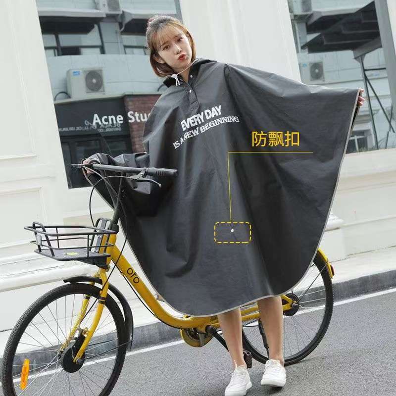 Cycling Commute Rain - サイクリングレインコート 大人用 ユニセックス 防水レインポンチョ マウンテンバイク 電動自転車