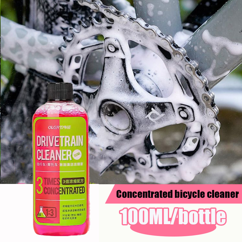 Grease Waterproof Bike - 100 ミリリットルバイクドライブトレインクリーナー自転車チェーンクリーニングメンテナンス液体脱脂剤スプレー自転車チェーンクリーナー自転車脱脂剤