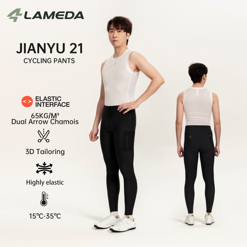LAMEDA 新しいメンズ春夏ダブルアローパッド耐摩耗性サイ - Cycling Commuter Trousers のレビューと価格