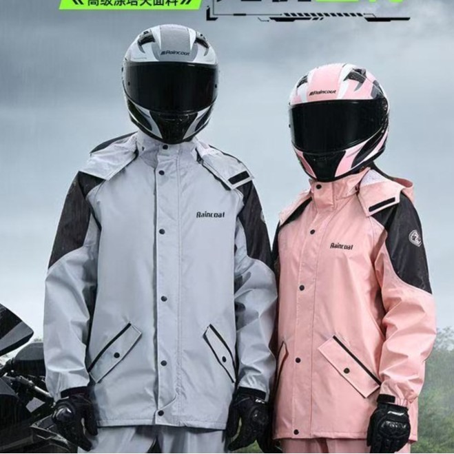 大人用ポリエステルタフタ製バイク・サイクリング用レインスーツ - Cycling Commute Rain のレビューと価格