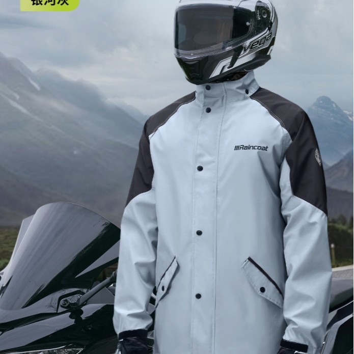 大人用ポリエステルタフタ製バイク・サイクリング用レインスーツ - Cycling Commute Rain のレビューと価格
