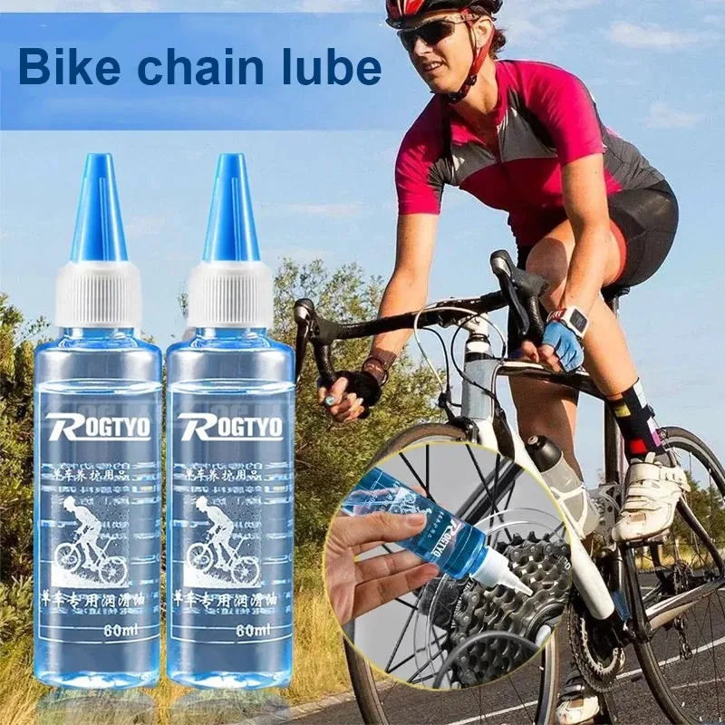 1/3/5 個自転車潤滑油チェーンオイル 60 ミリリットル - Grease Waterproof Bike のレビューと価格