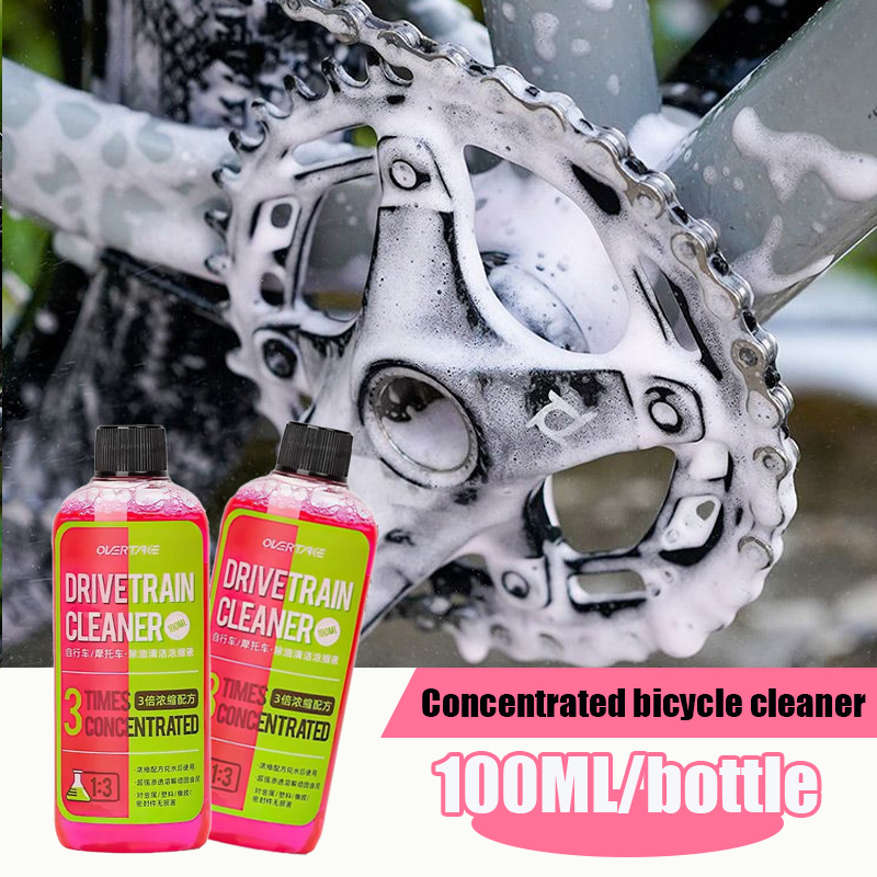 自転車チェーンクリーニング脱脂剤,メンテナンス液スプレー,1 - Grease Waterproof Bike のレビューと価格