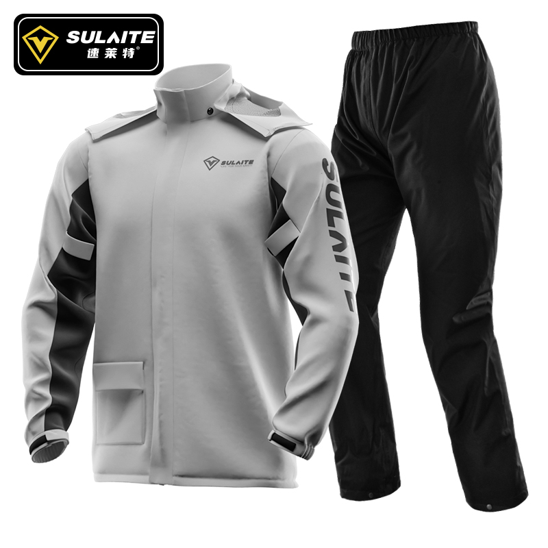 SULAITE オートバイレインコートスーツ男性屋外防水レイ - Cycling Rain Jacket Commute のレビューと価格