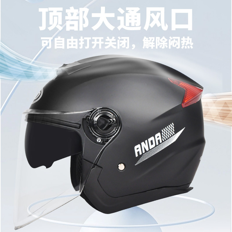 大人用ABS製バイクハーフヘルメット、デュアルクリアサンバイ - Commuting With Road Bike のレビューと価格