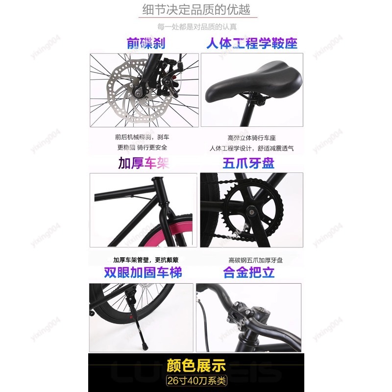 24 26 インチソリッドタイヤロードバイク、ディスクブレー - Commuting With Road Bike のレビューと価格