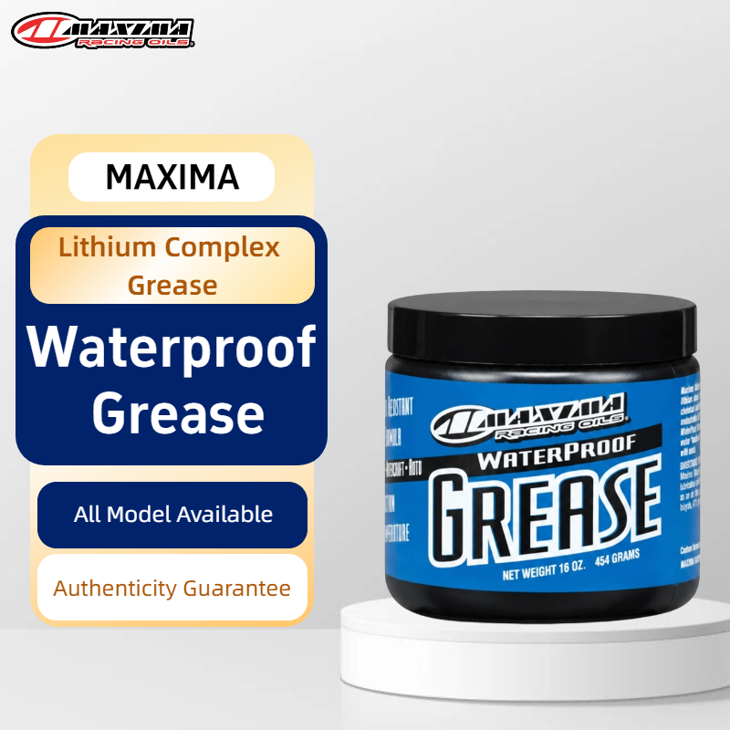 MAXIMA 防水グリース リチウムコンプレックス NLGI - Grease Waterproof Bike のレビューと価格